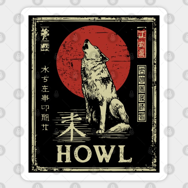 Howling Wolf Under Red Sun – Minimalist Japanese Ukiyo-e Nature Poster Sticker by TuncGK